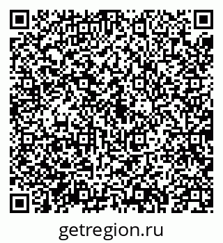 79043219381
