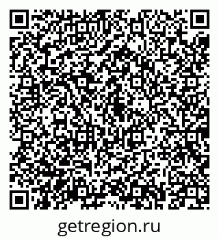 79043219382