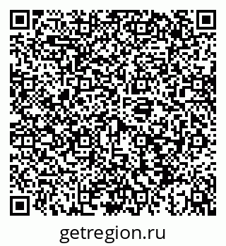 79043219384