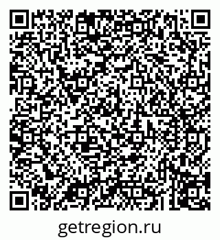 79043219386