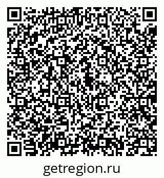 79043219392
