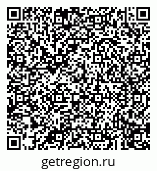 79043219410
