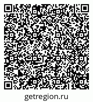 79043219411