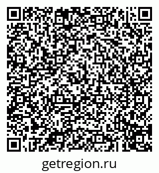 79043219420