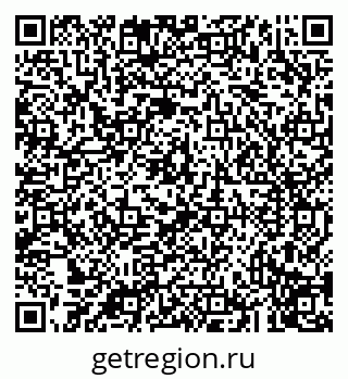 79043219470