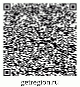 79043219479
