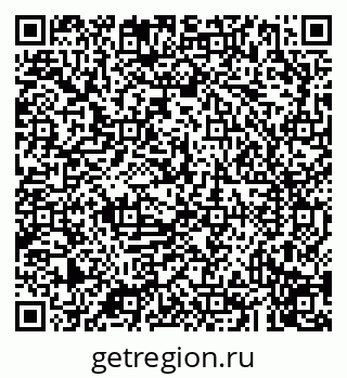 79043219480