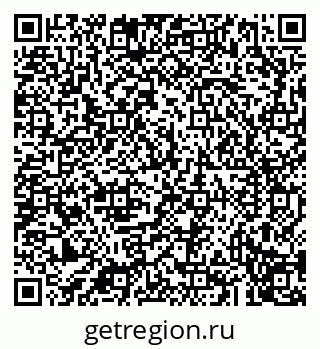 79043219481