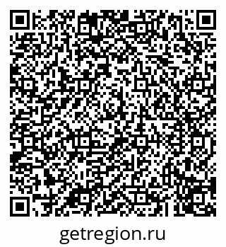 79043219484