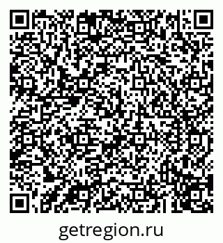 79043219490