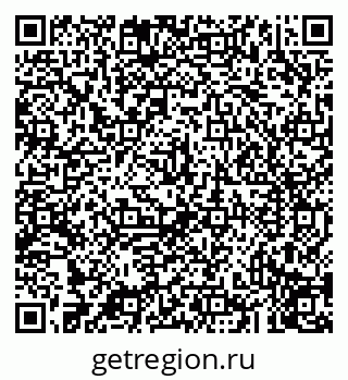 79043219520