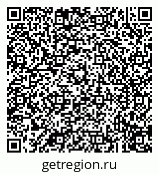 79043219530