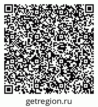 79043219538