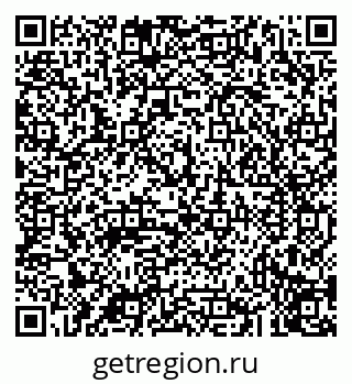 79043219545