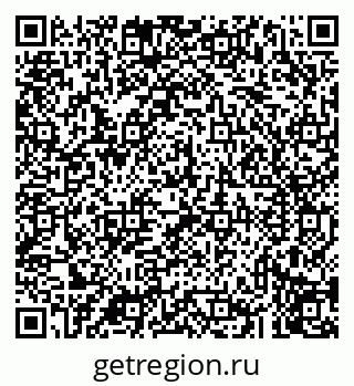 79043219547