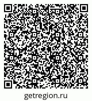 79043219548