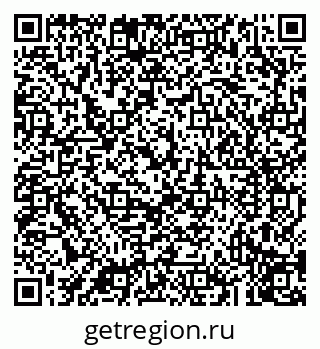79043219550