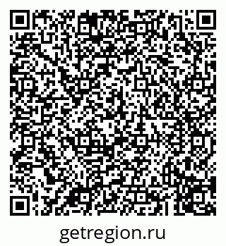 79043219600