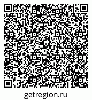 79043219610