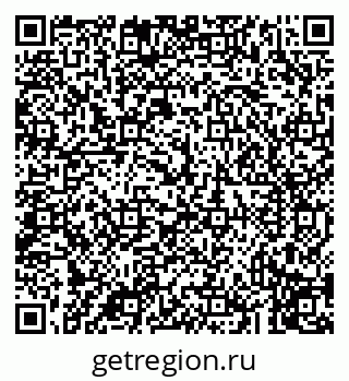 79043219650