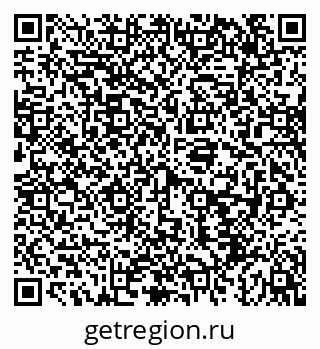 79043219651