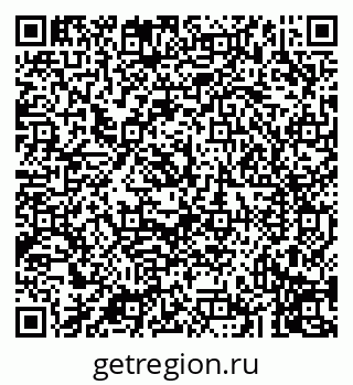79043219670