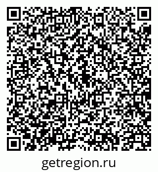 79043219685