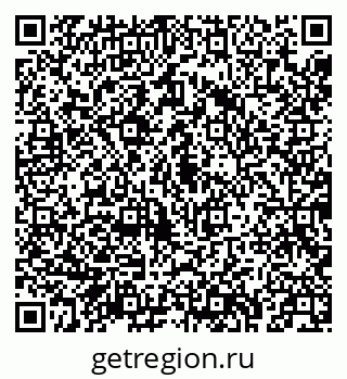 79043219700