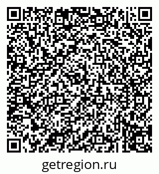 79043219723