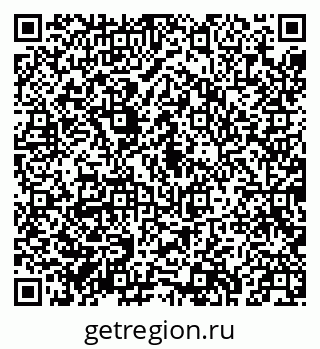 79043219741