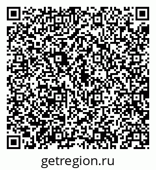 79043219745