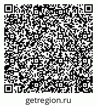 79043219784