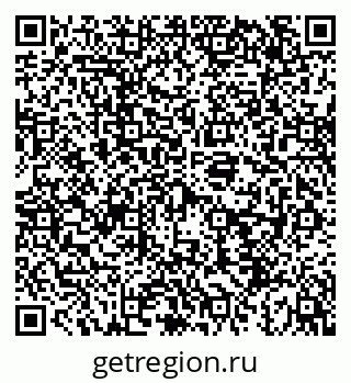 79043219800