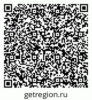 79043219823