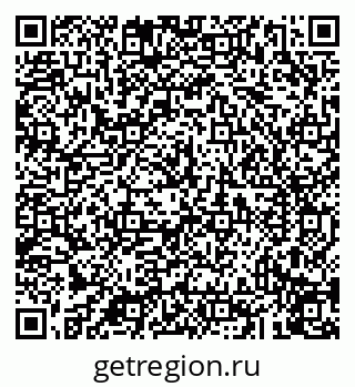79043219900