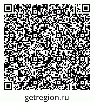 79043219920