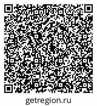 79043219921
