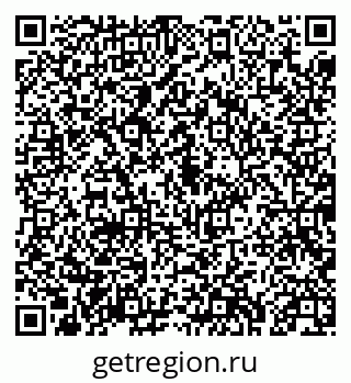 79043219945