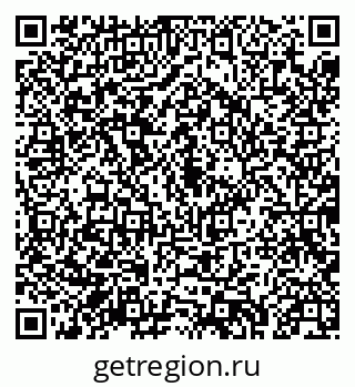 79043219971