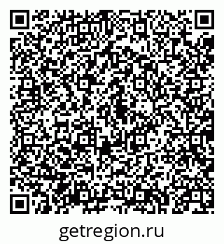 79043219980