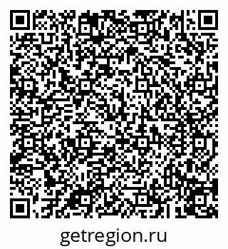 79043219990
