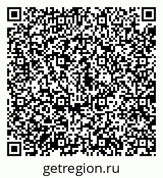 79043220000