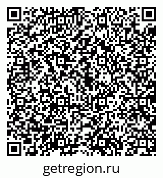 79043220005