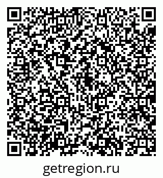 79043220006