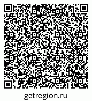 79043220008