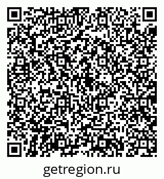 79043220013