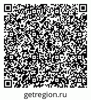 79043220015