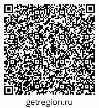 79043220016