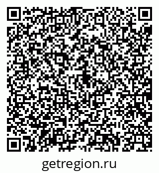 79043220017