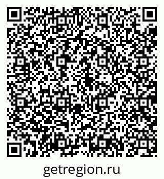 79043220020
